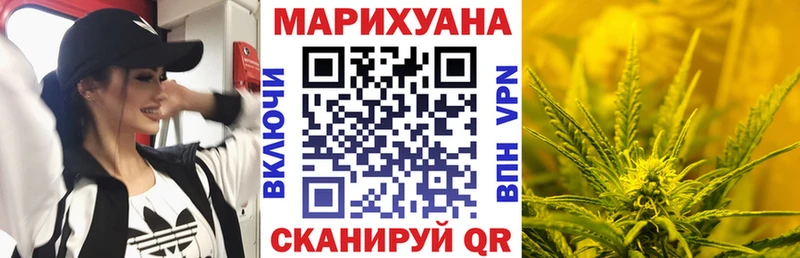 Магазины продажи наркотиков Алдан COCAIN Меф мяу мяу MDMA Марихуана Гашиш