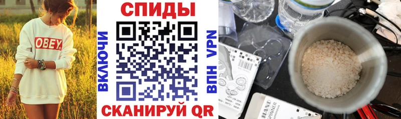 mega ТОР  Алдан  Амфетамин Розовый  как найти наркотики 
