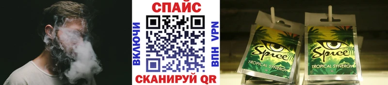 Бутират оксибутират  Алдан 