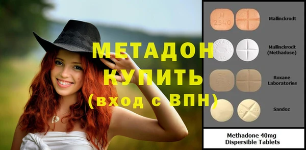 PSILOCYBIN Абдулино