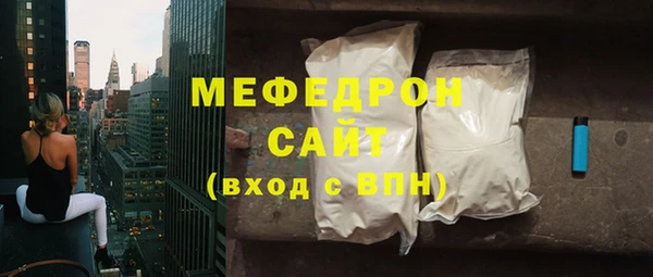 PSILOCYBIN Абдулино