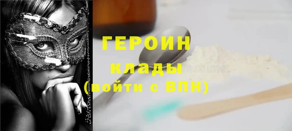 PSILOCYBIN Абдулино