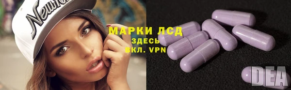 скорость mdpv Рославль