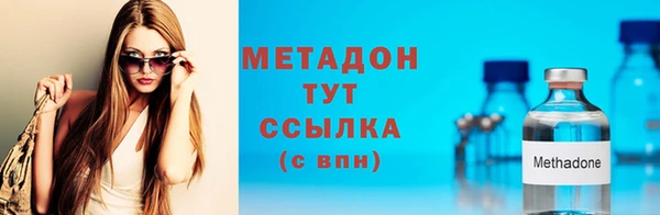 мдпв Ростов