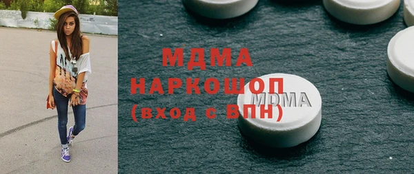 PSILOCYBIN Абдулино