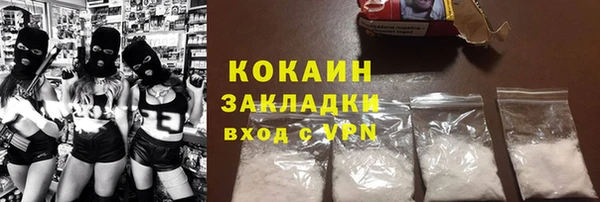 PSILOCYBIN Абдулино