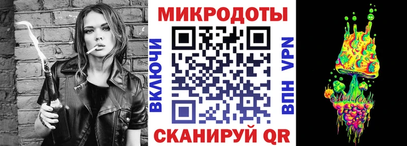 Псилоцибиновые грибы прущие грибы наркота Алдан
